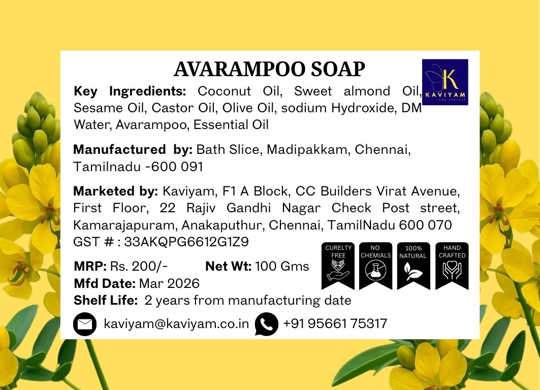 Aavaram Poo Soap