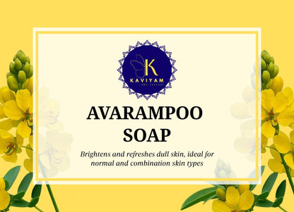 Aavaram Poo Soap