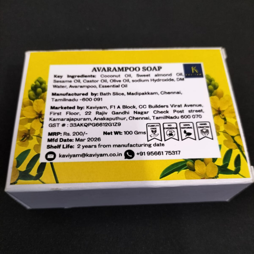 Aavaram Poo Soap