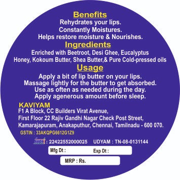 Beet Root Lip Balm - Zero Chemical